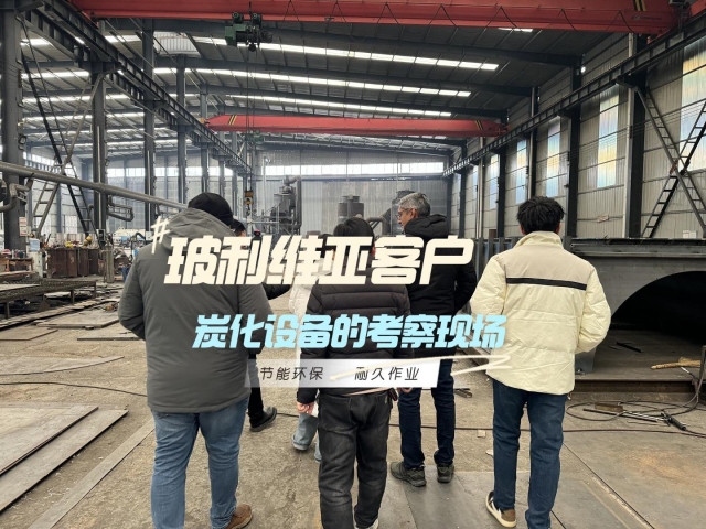 新型午夜成人在线观看的国际吸引力：外国客户考察全记录