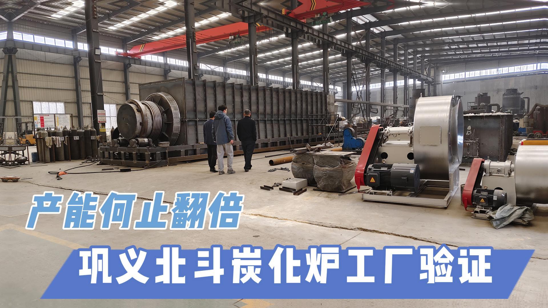 午夜成人在线观看选型难？巩义午夜性色福利在线20年技术沉淀教你选炉