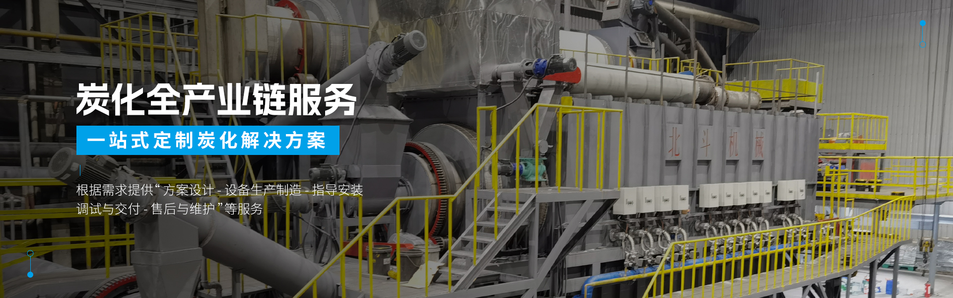 午夜性色福利在线机械-宣传图1