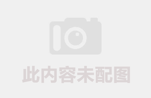 余热回收自供热!稻壳午夜成人在线观看运行成本大幅下降